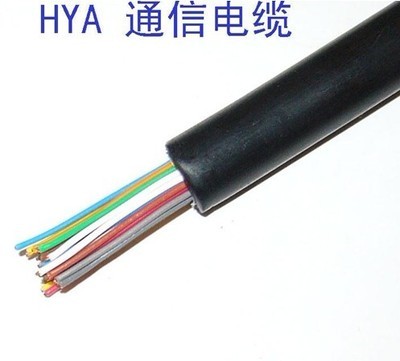铁路长途对称通信电缆HEYFL23-价格厂家报价_铁路长途对称通信电缆HEYFL23-价格厂家报价价格_铁路长途对称通信电缆HEYFL23-价格厂家报价厂家_电线电缆 - 机电之家